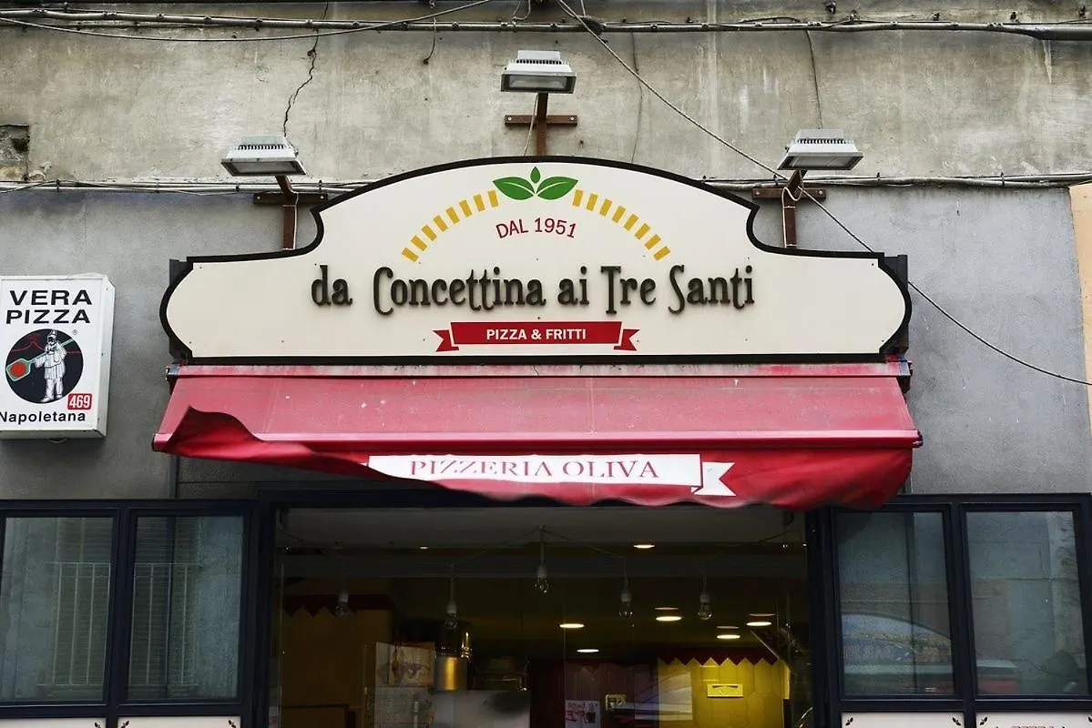 Bed & Breakfast Suite Sanita Napoli